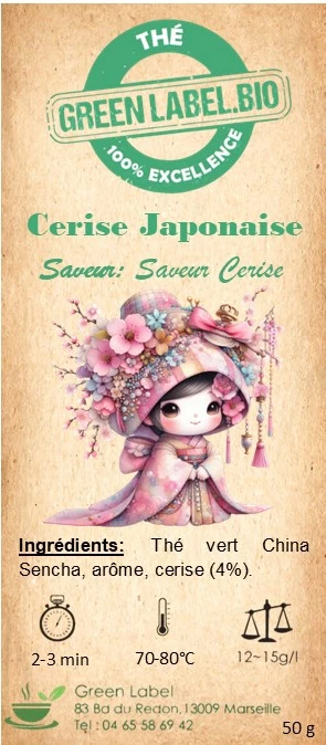 Cerise Japonaise - Saveur Cerise